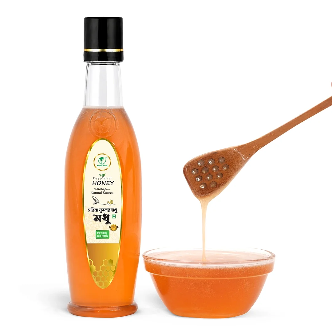 Flavour Box Honey- 2 KG - Image 2