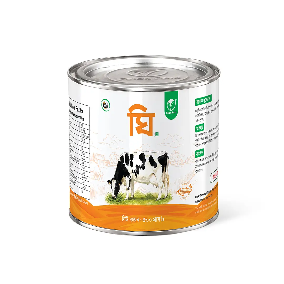 প্রিমিয়াম ঘি (Ghee) - Image 3